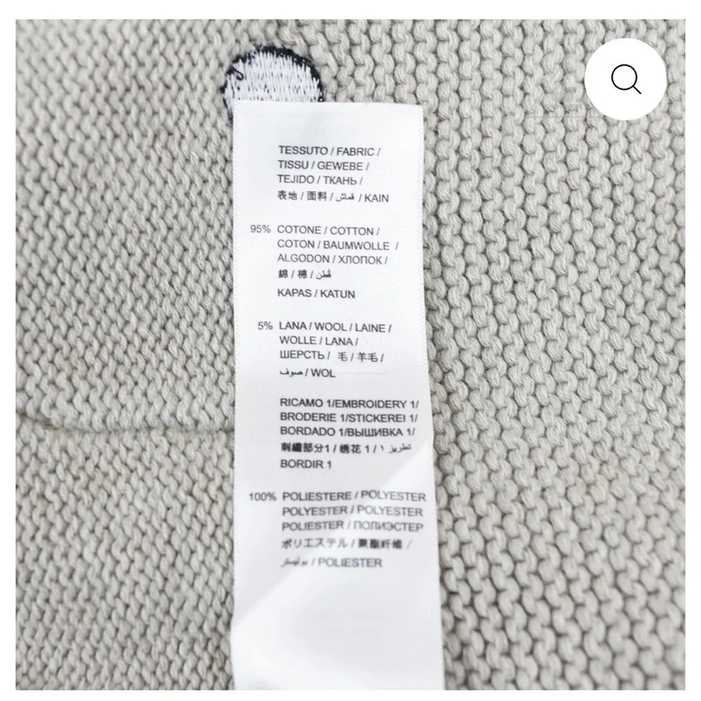 Stella McCartney Kids Gray and Brown Knit One Piece hedgehog cotton wool